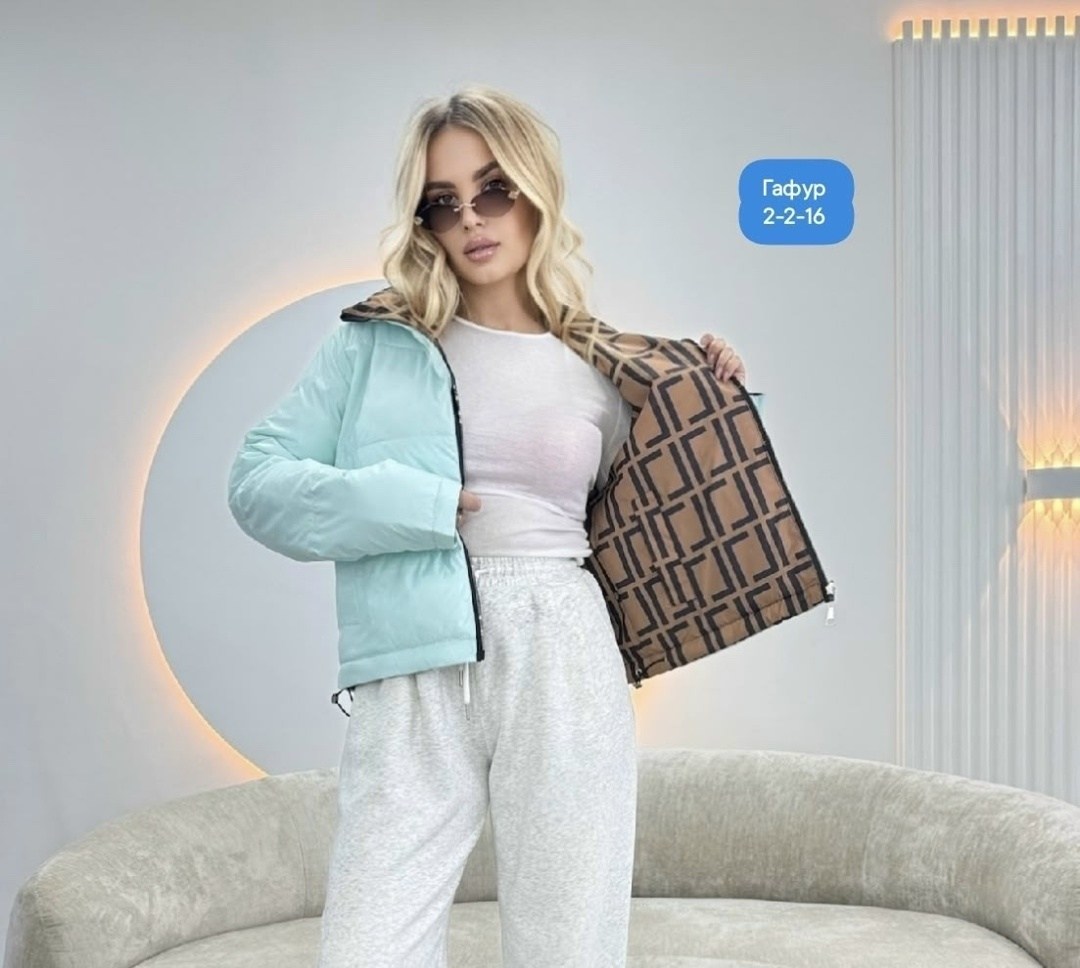 демисезонная женская куртка,женская куртка,демисезонная куртка,демисезонная короткая куртка,куртка короткая женская