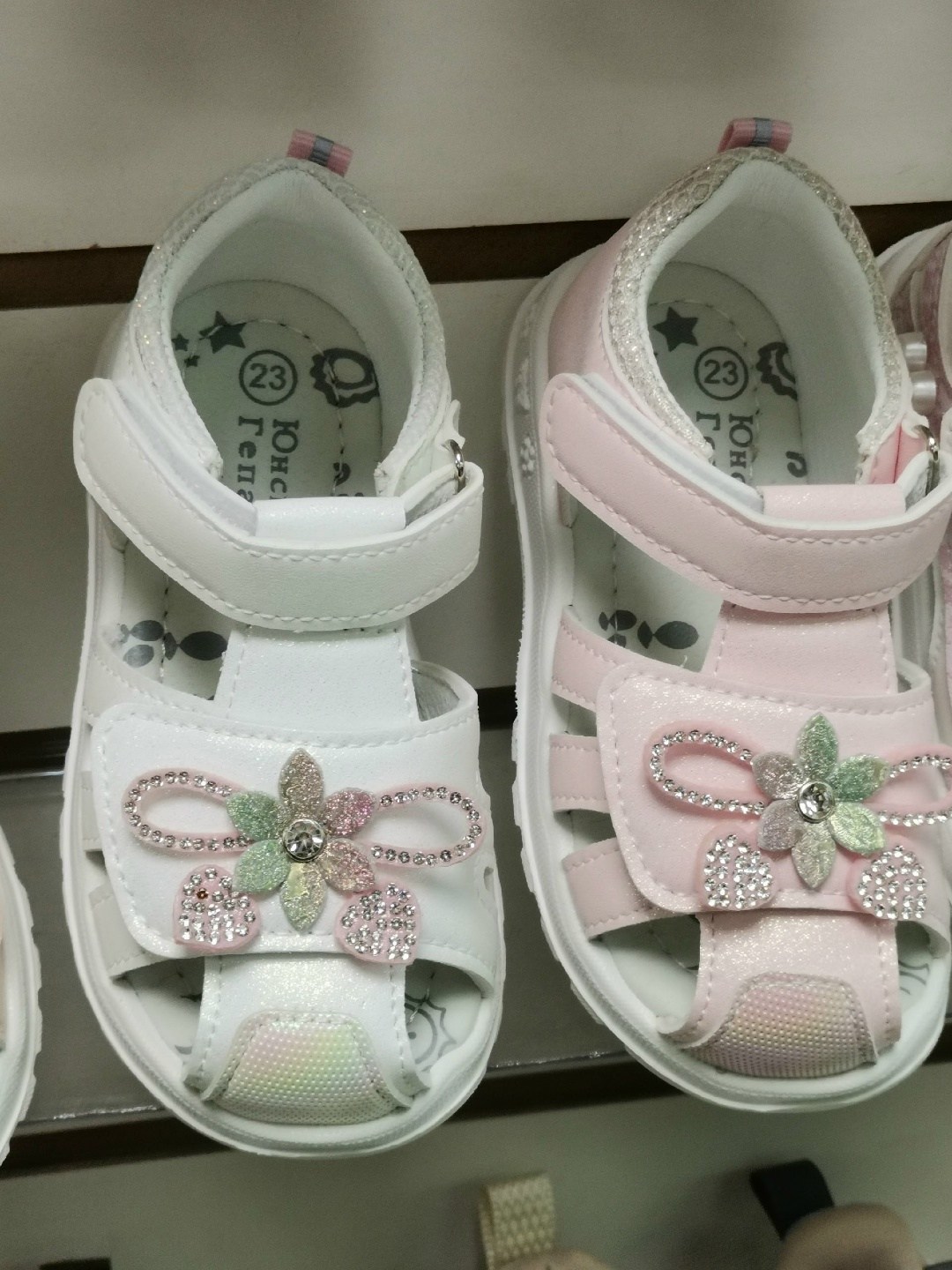 ,сандалии для девочек,босоножки минимен для девочки,сандалии капика для девочек,детские сандалии