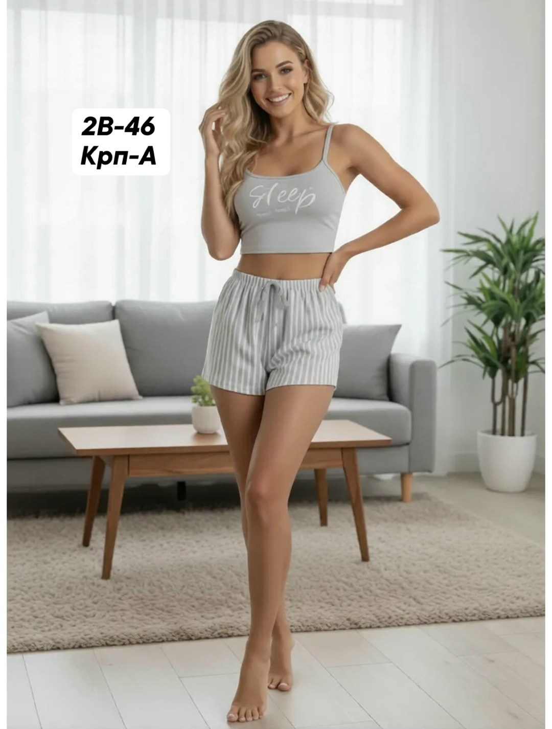 пижама женская,пижама женская с шортами,женская пижама с шортами и топом,женская пижама комплект,пижама майка и шорты