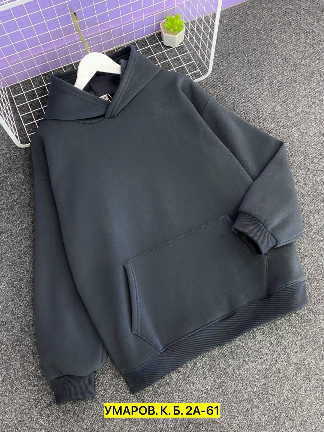 женское толстовка,худи женское оверсайз с капюшоном толстовка теплая с начесом lovito_clothing,худи оверсайз с капюшоном теплое с начесом,худи женское оверсайз с капюшоном толстовка теплая с начесом,х