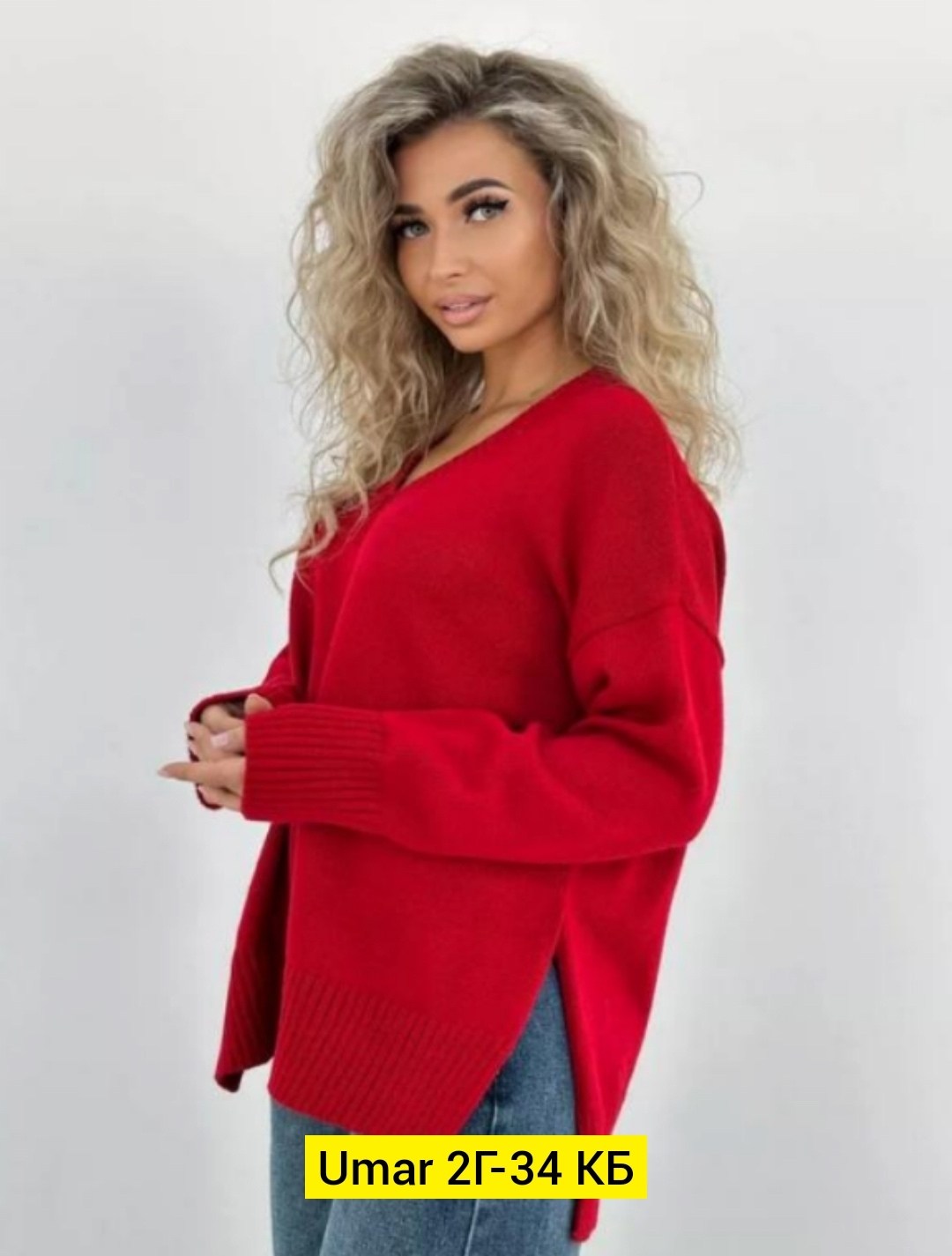 свитер женский,женская кофта,джемпера женские,свитер оверсайз джемпер,джемпер