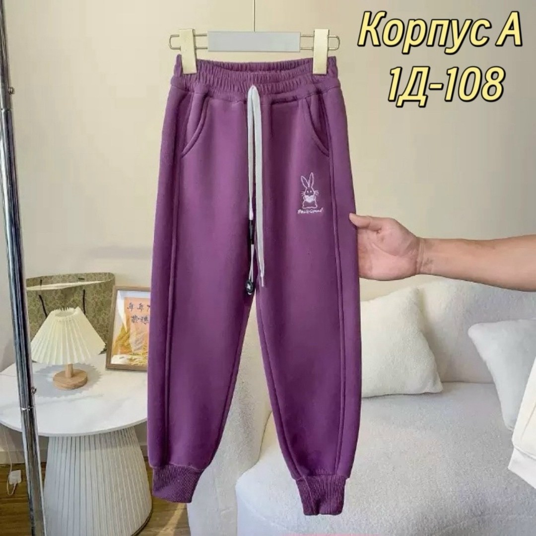 спортивные штаны,спортивные штаны женские,штаны свободные,спортивные штаны женские серые широкие,брюки спортивные