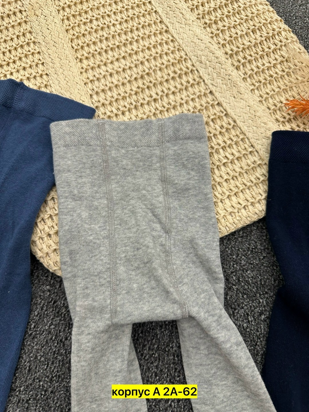 мужские носки,комплект носки мужские,носки комплект,носки мужские набор,комплект носков