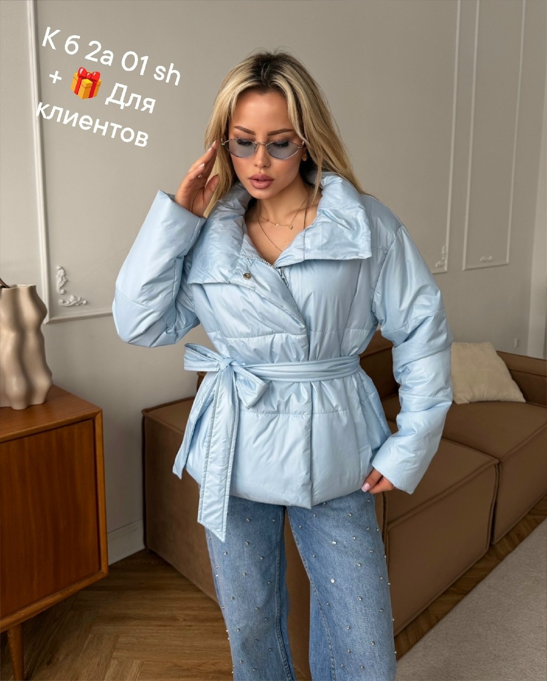 демисезонная куртка,куртки экокожа женские зимние,куртка женская,куртка из экокожи,куртка с поясом