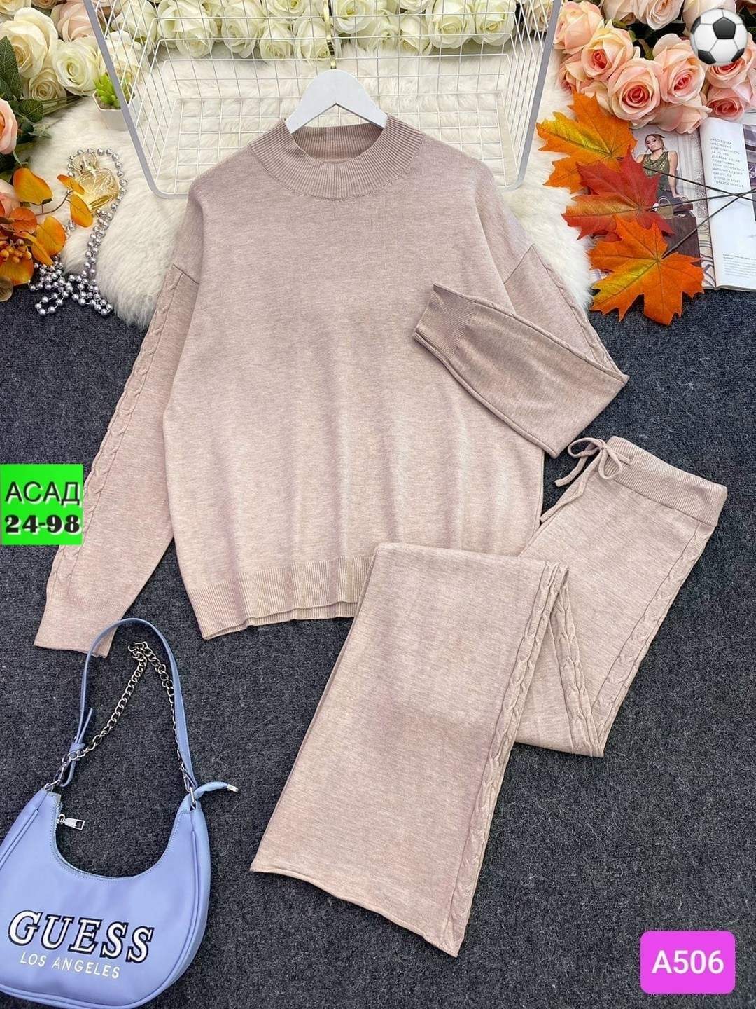 костюм двойка кашемир,костюм двойка,женские костюмы,женский костюм двойка,трикотажные костюмы