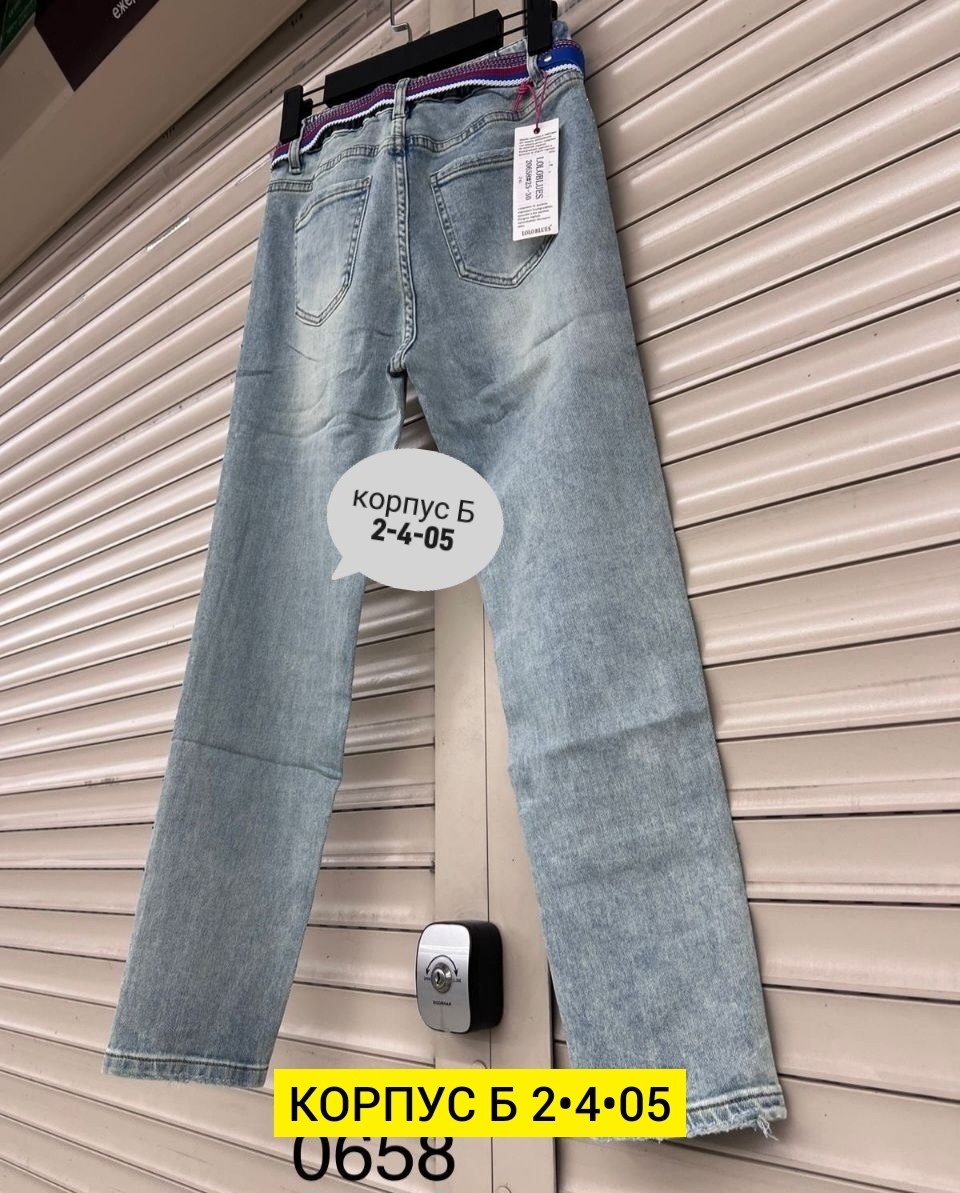 женские джинсы,джинсы,джинсы брюки,джинсы джинсы,джинсы мужские