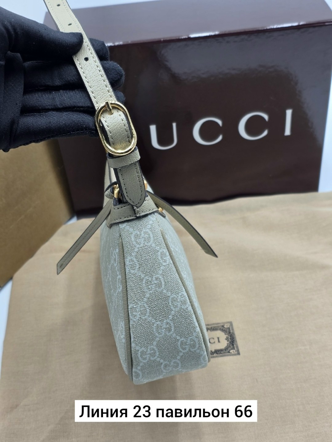 сумка гуччи,сумка gucci,женские сумки gucci,сумка gucci ophidia,женские повседневные сумки gucci