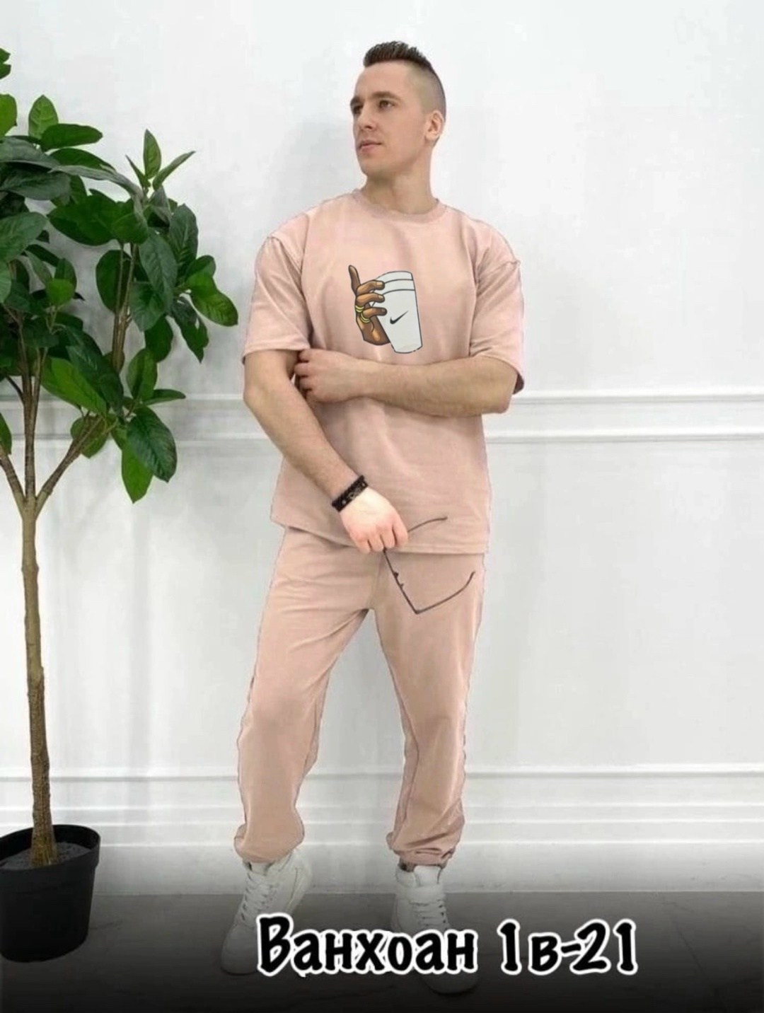 костюм спортивный мужской,мужской спортивный костюм летний,мужская мода,костюм мужской,спортивный костюм летний