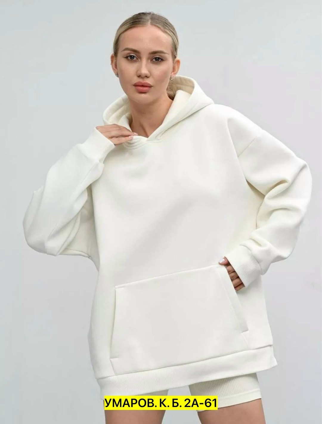 женское толстовка,худи женское оверсайз с капюшоном толстовка теплая с начесом lovito_clothing,худи оверсайз с капюшоном теплое с начесом,худи женское оверсайз с капюшоном толстовка теплая с начесом,х