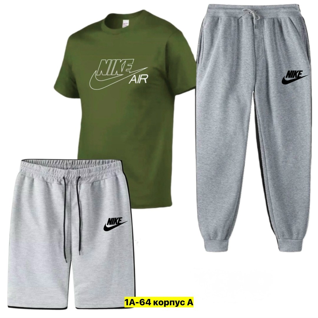 спортивные костюмы мужские,спортивные костюмы,костюм мужской,спортивные комплекты,костюм для мужчин