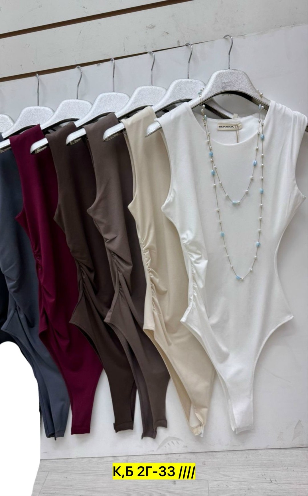 боди женское,боди для женщин,одежда боди,боди,боди одежда женская