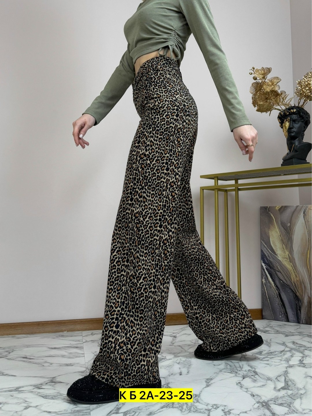 джинсы леопардовые,джинсы леопардовым принтом,брюки леопардовые,брюки джинсы,брюки модные