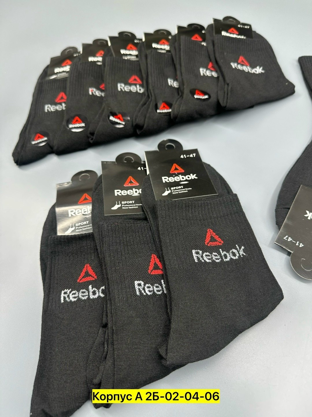 носки reebok мужские,комплект носков reebok,носки reebok мужские короткие,носки reebok,носки мужские