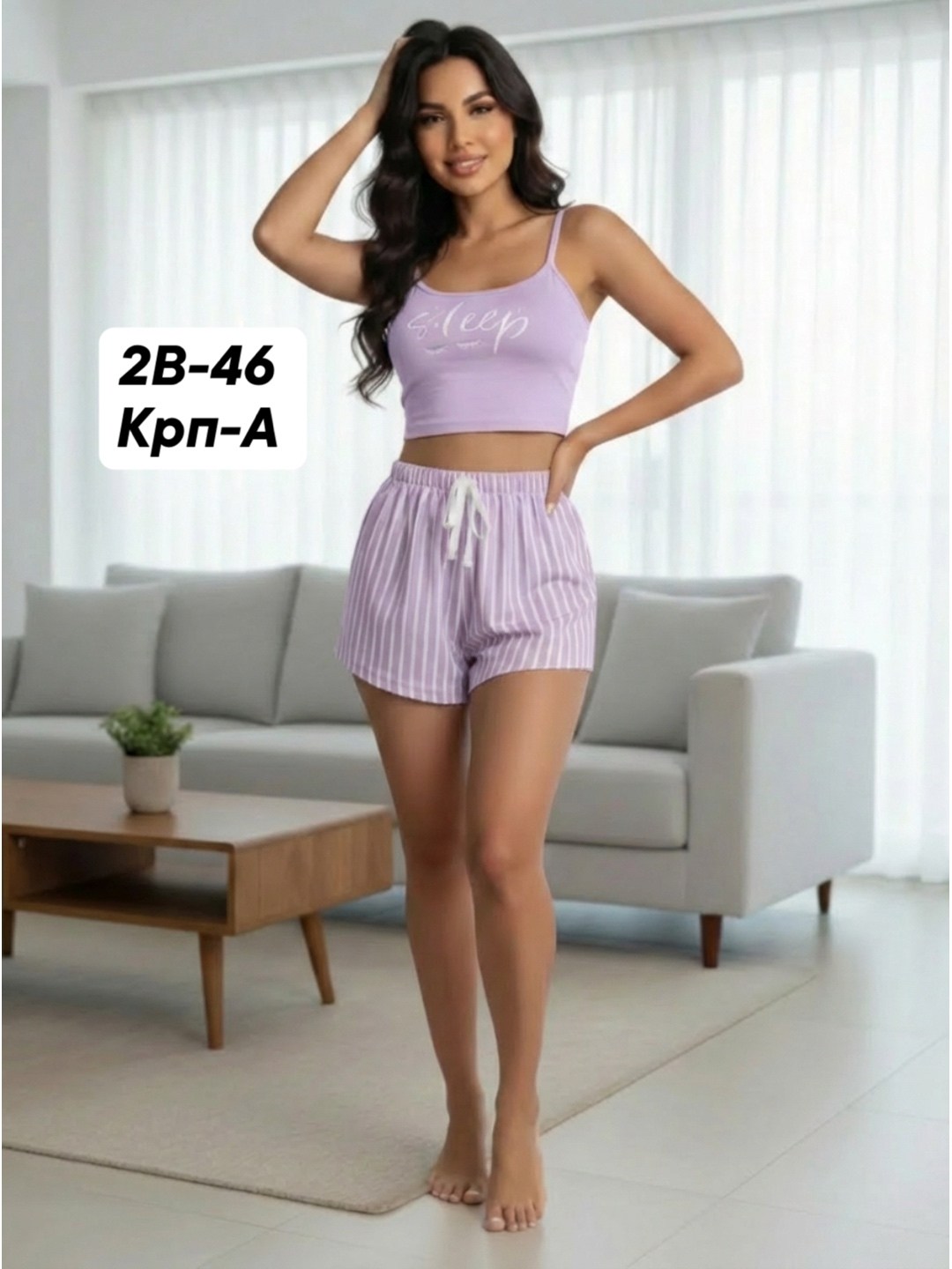 пижама женская,пижама женская с шортами,женская пижама с шортами и топом,женская пижама комплект,пижама майка и шорты