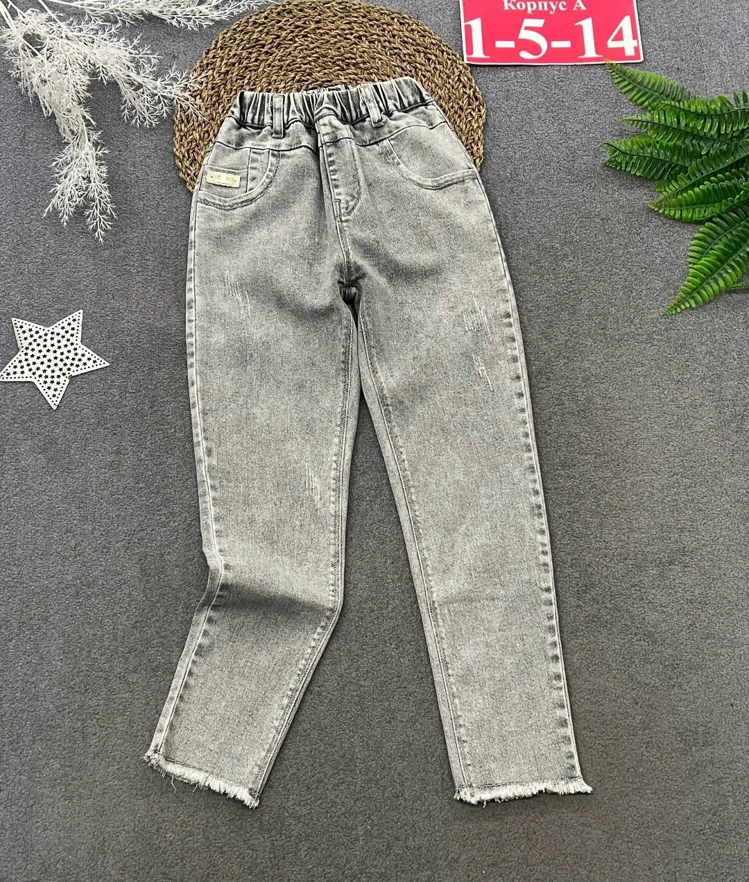 джинсы для девочек,джинсы утепленные для девочек,джинсы детские для девочек,джинсы джоггеры для девочки,джинсы джоггеры
