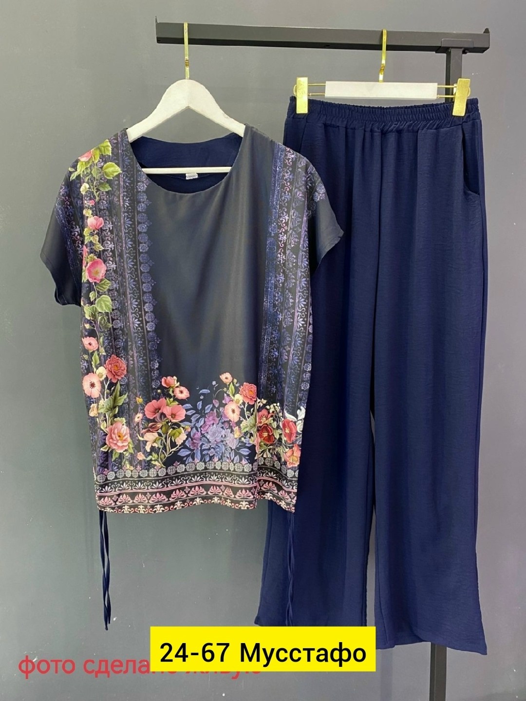 женские костюмы,летние костюмы,трикотажные костюмы,пижама женская,костюм двойка