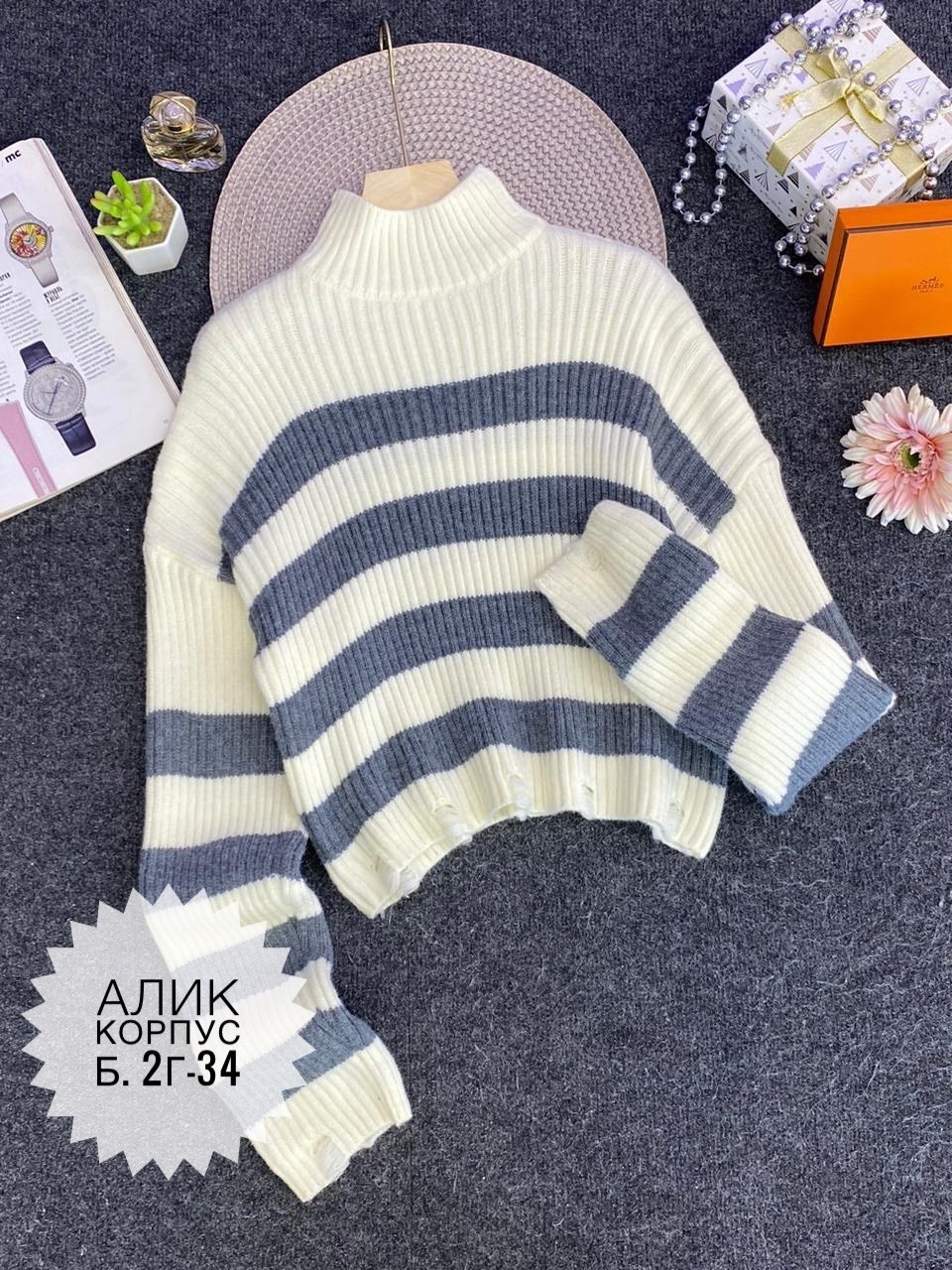 свитера женские,женская кофта,свитер,кофта свитер,свитер для девочек