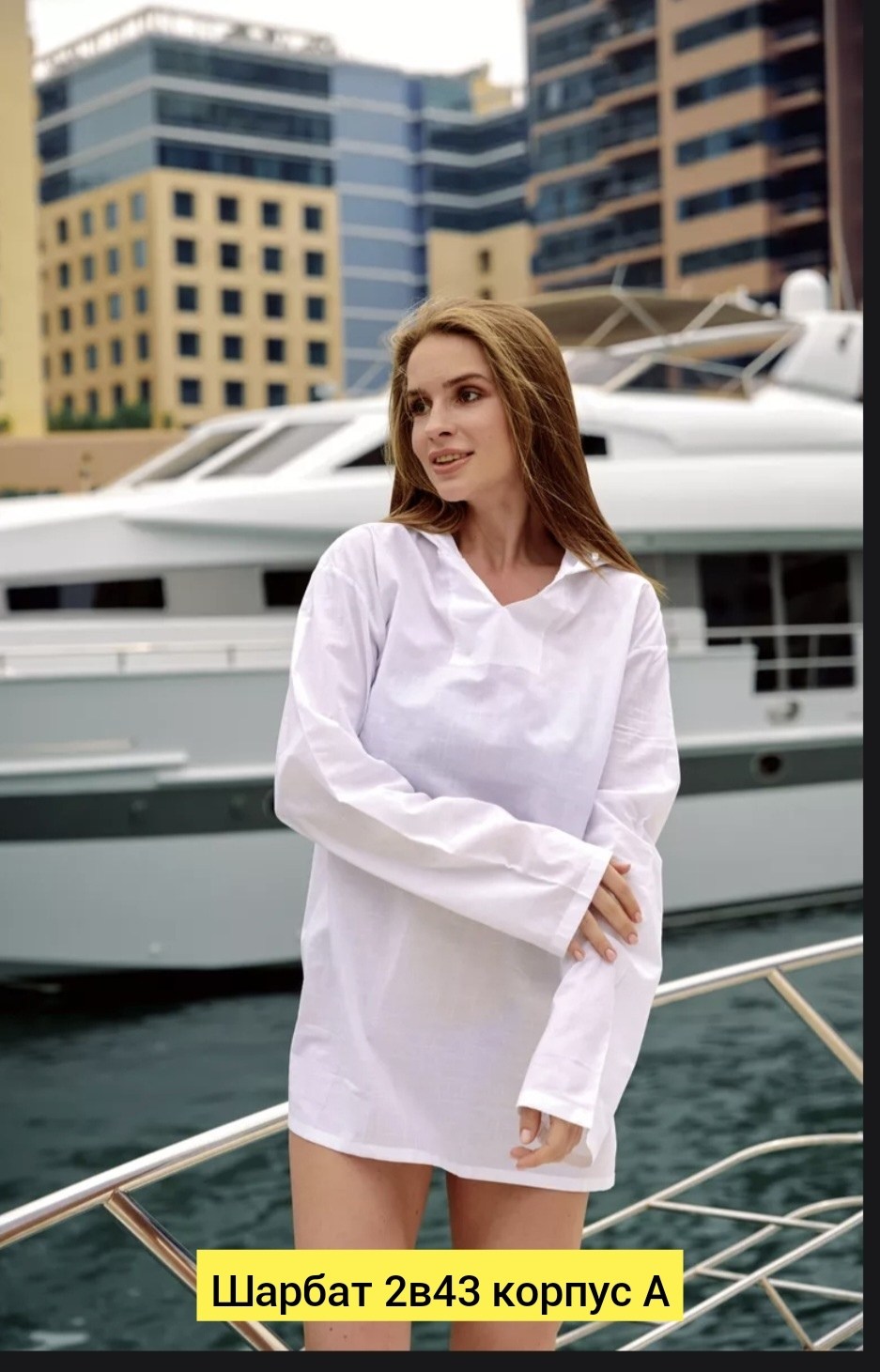 рубашка мужская туника для бани лен хлопок vlarus,туника с капюшоном мужская,рубашка с капюшоном мужская,мужская пляжная рубашка с капюшоном,туника мужской белый