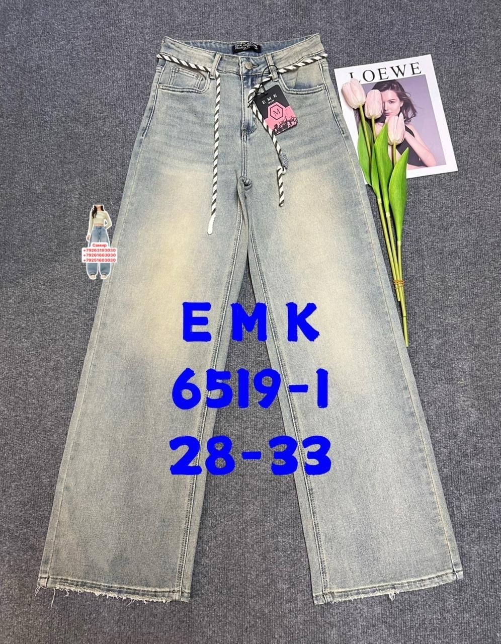 детские джинсы,джинсы детский,джинсы для девочек,джинсы,джинсы для девочки новые 152