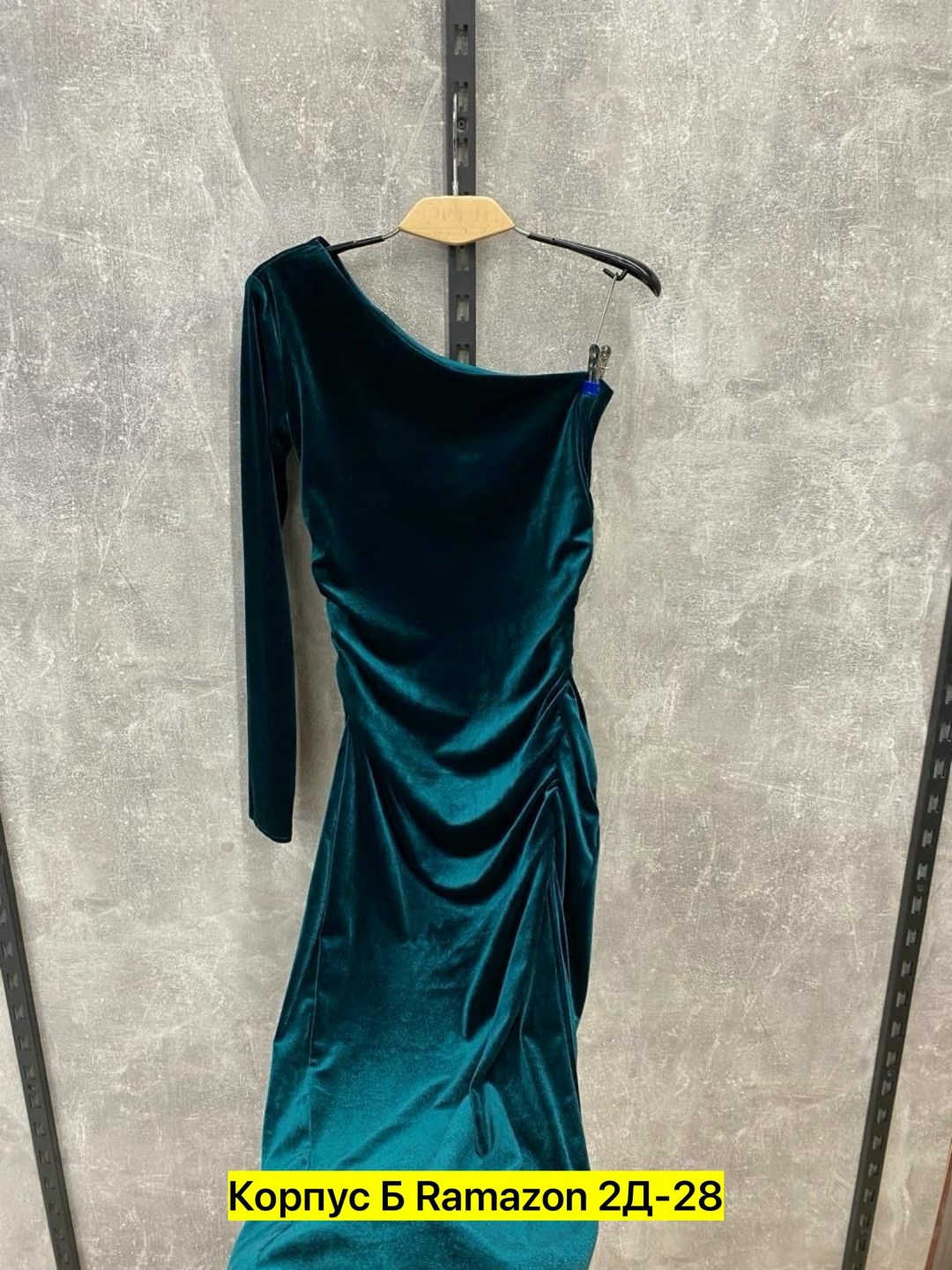 платье велюр,вечернее платье,платье,женское вечернее платье,платье стильное