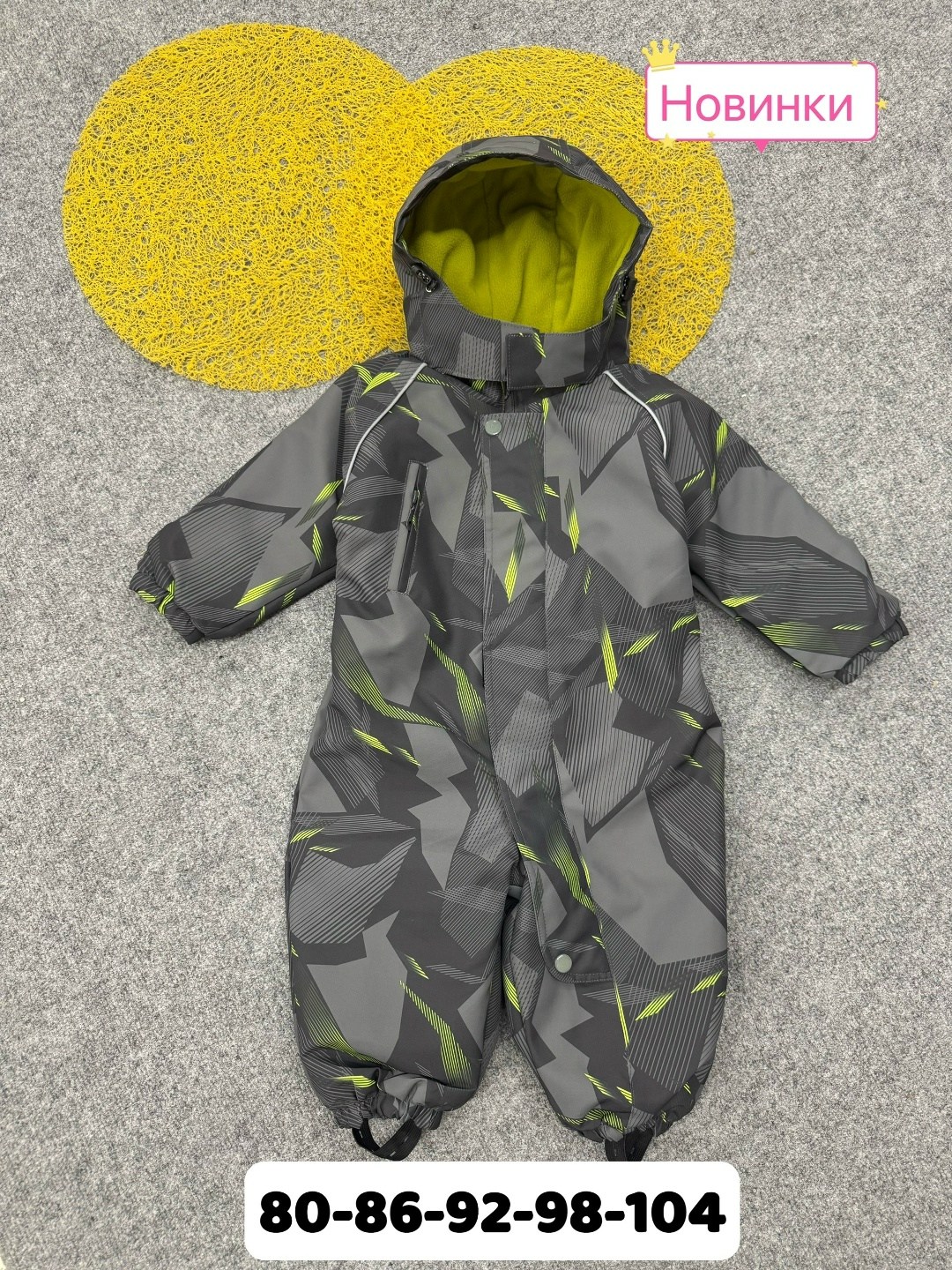 комбинезон крокид демисезонный,комбинезон crockid,комбинезон демисезонный для мальчиков,комбинезон зимний crockid,демисезонный комбинезон для мальчиков crockid