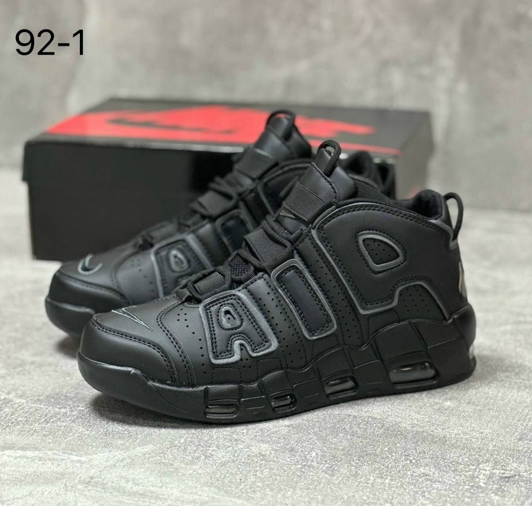 мужские кроссовки nike air more uptempo,кроссовки nike air more uptempo,nike air more uptempo,nike air uptempo,nike air more uptempo 96