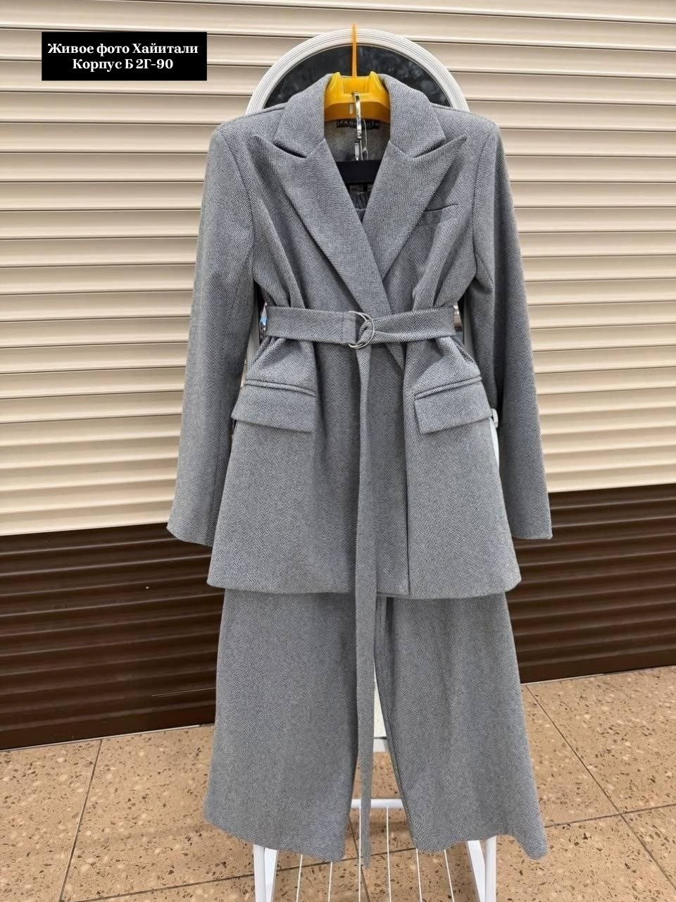 женские костюмы,костюм тройка кашемир,женские брючные костюмы,костюм брючный,костюм тройка женский