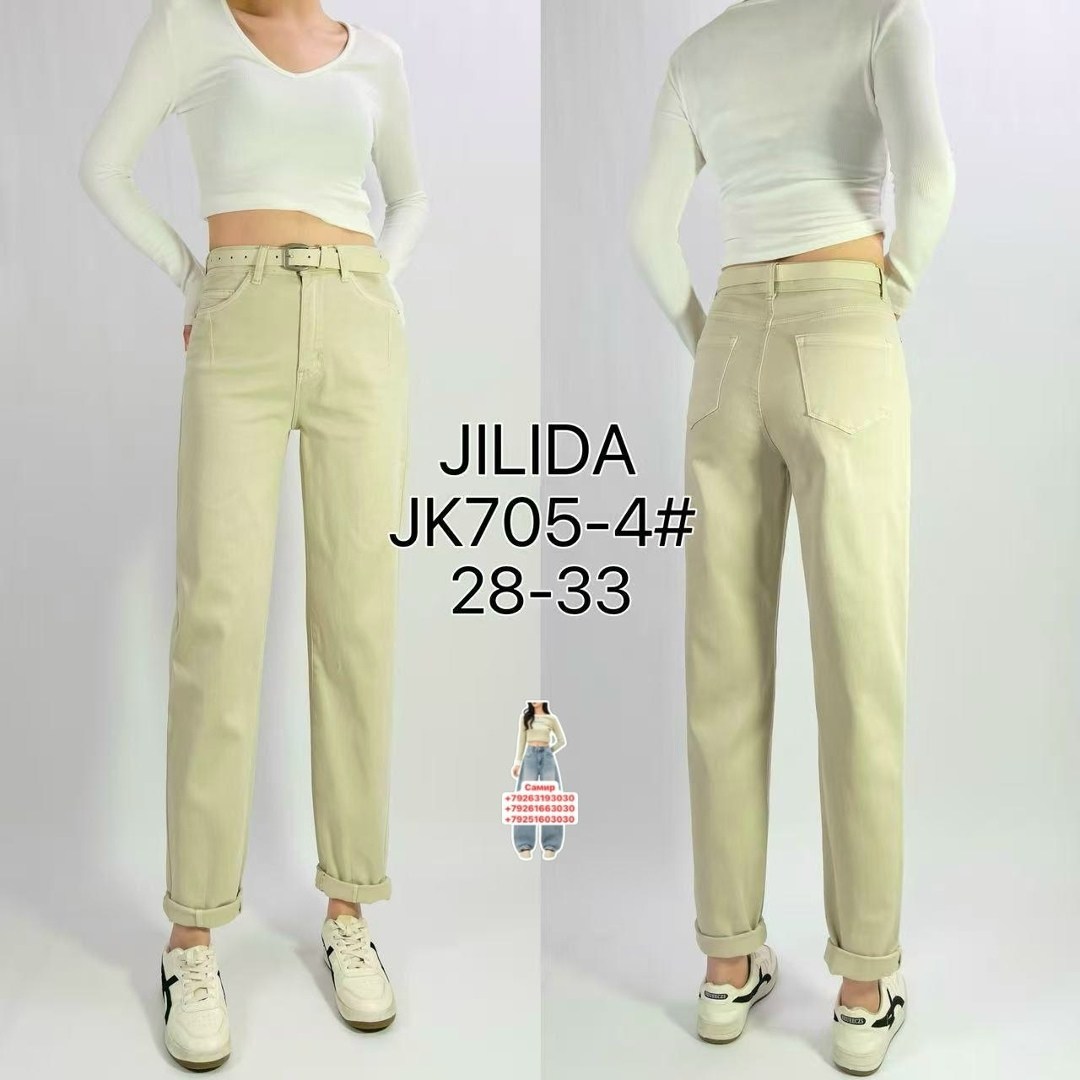 джинсы брюки,джинсы женские,брюки джинс,джинсы штаны,женские джинсы бананы