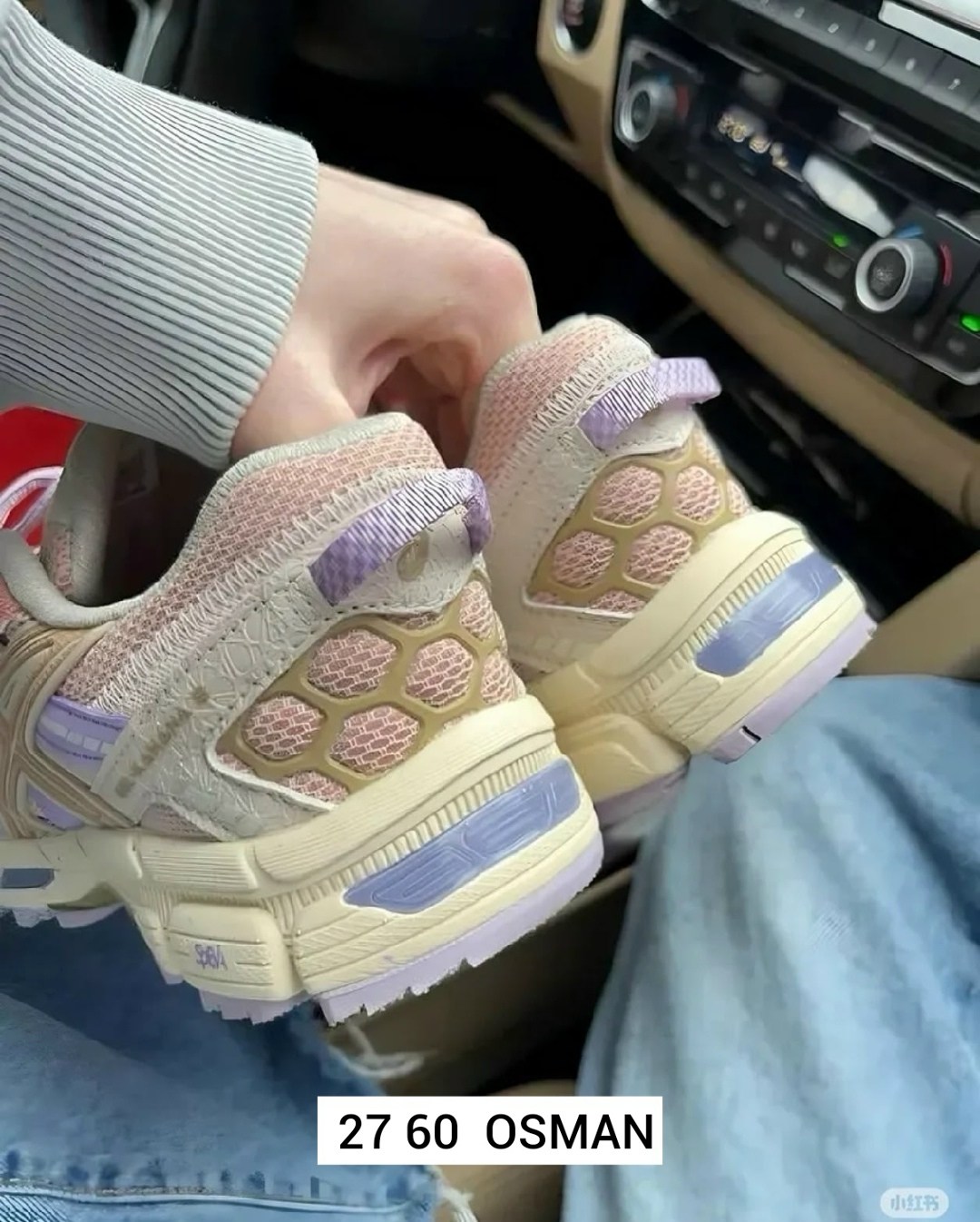 кроссовки asics gel kahana 8,кроссовки asics женские,кроссовки asics gel kahana 8 pink,кроссовки асикс gel-kahana 8,кроссовки asics gel kahana