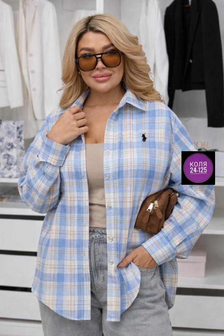рубашка женская,рубашка в клетку,рубашка в клетку оверсайз,рубашка,удлиненная рубашка