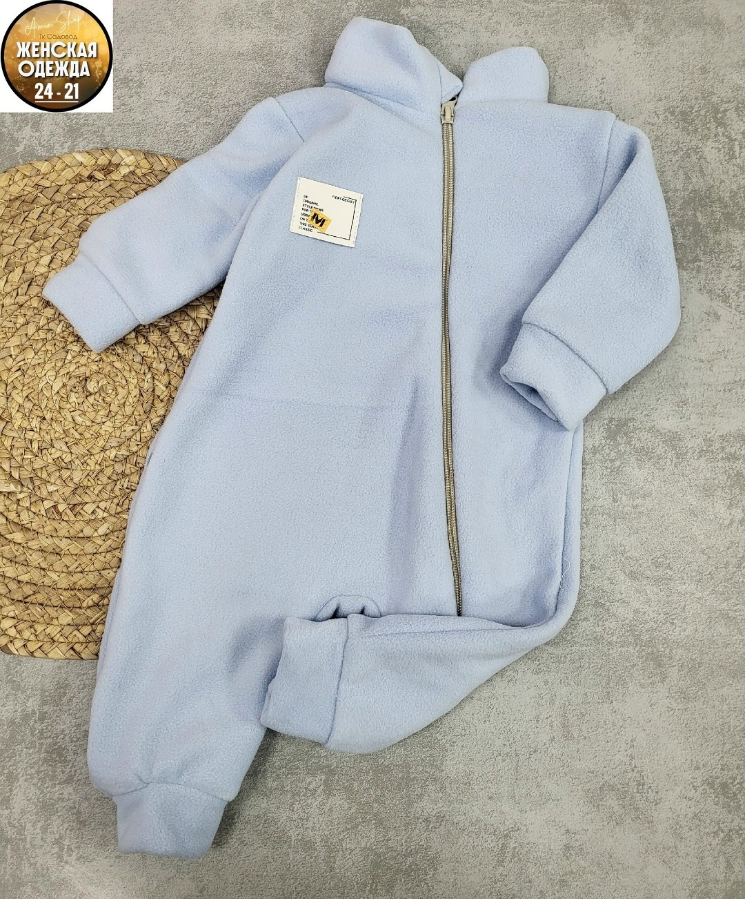 теплый флисовый комбинезон,комбинезоны флисовые,флисовый комбинезон детский,комбинезон серо,флисовый комбинезон