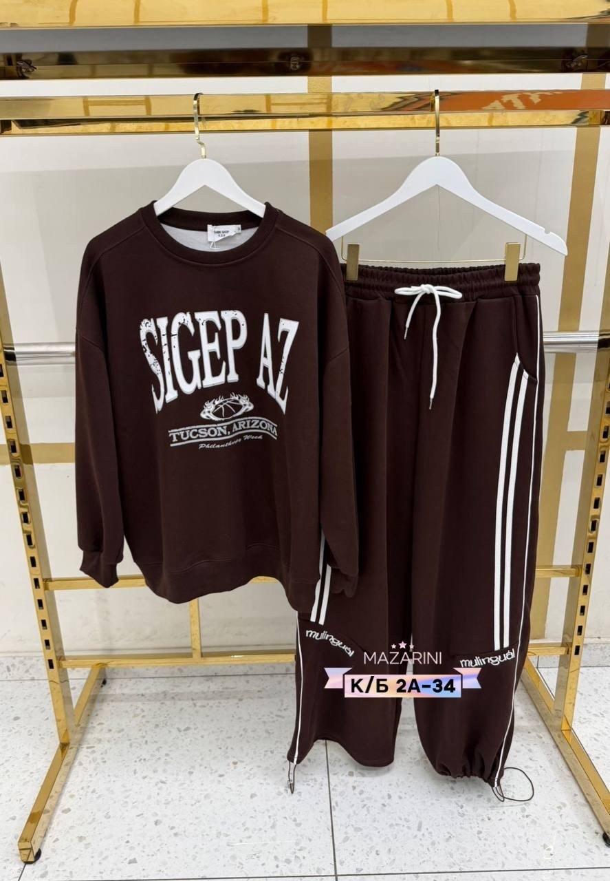 женский костюм,спортивный костюм,костюм двойка,костюм спортивный женский