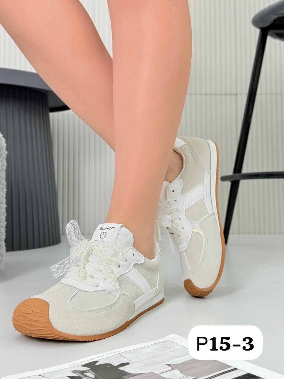 ,женские кроссовки,кроссовка,классные кроссовки,стильные кроссовки