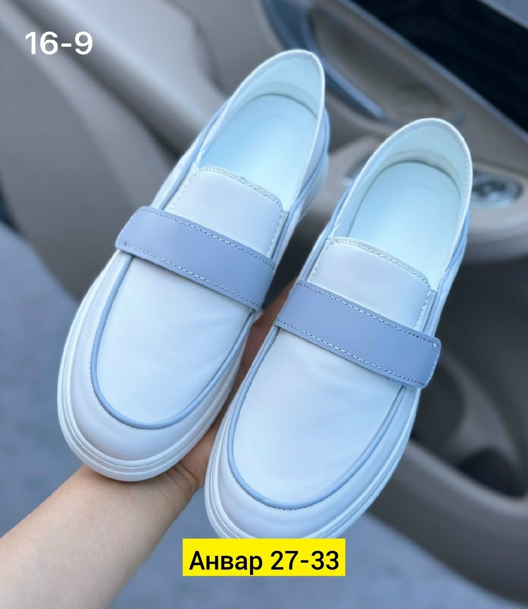 , женская, женская , ,женские мокасины