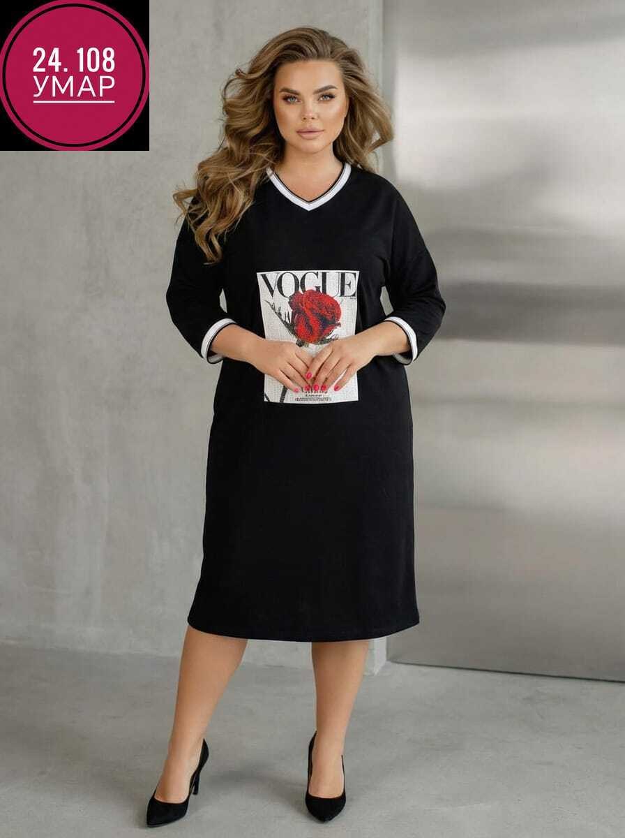 женское платье,платье на флисе,платье,платья ,платье туника