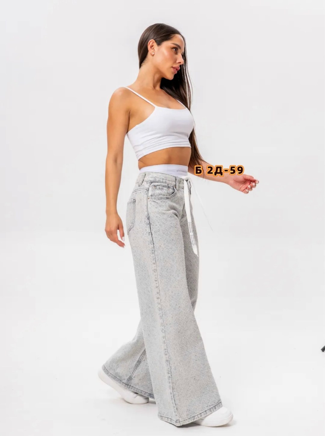 джинсы брюки,женские джинсы,женские брюки,джинсы штаны,брюки палаццо
