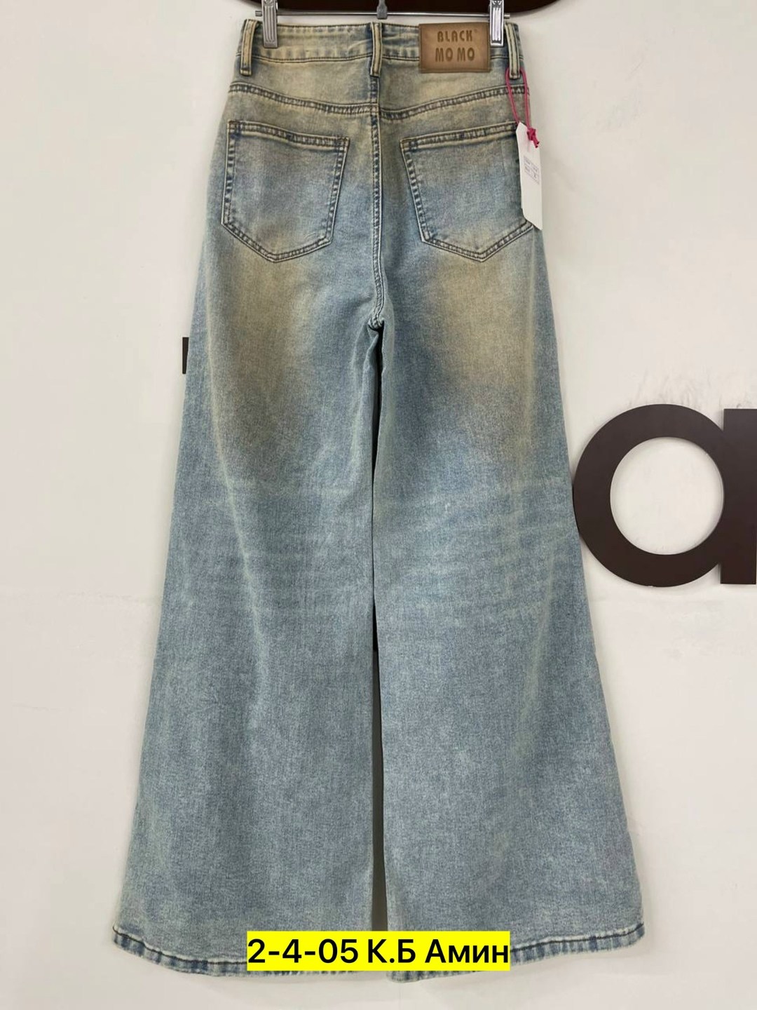 женские джинсы,джинсы,джинсы широкие,брюки джинсы,джинсы женские широкие
