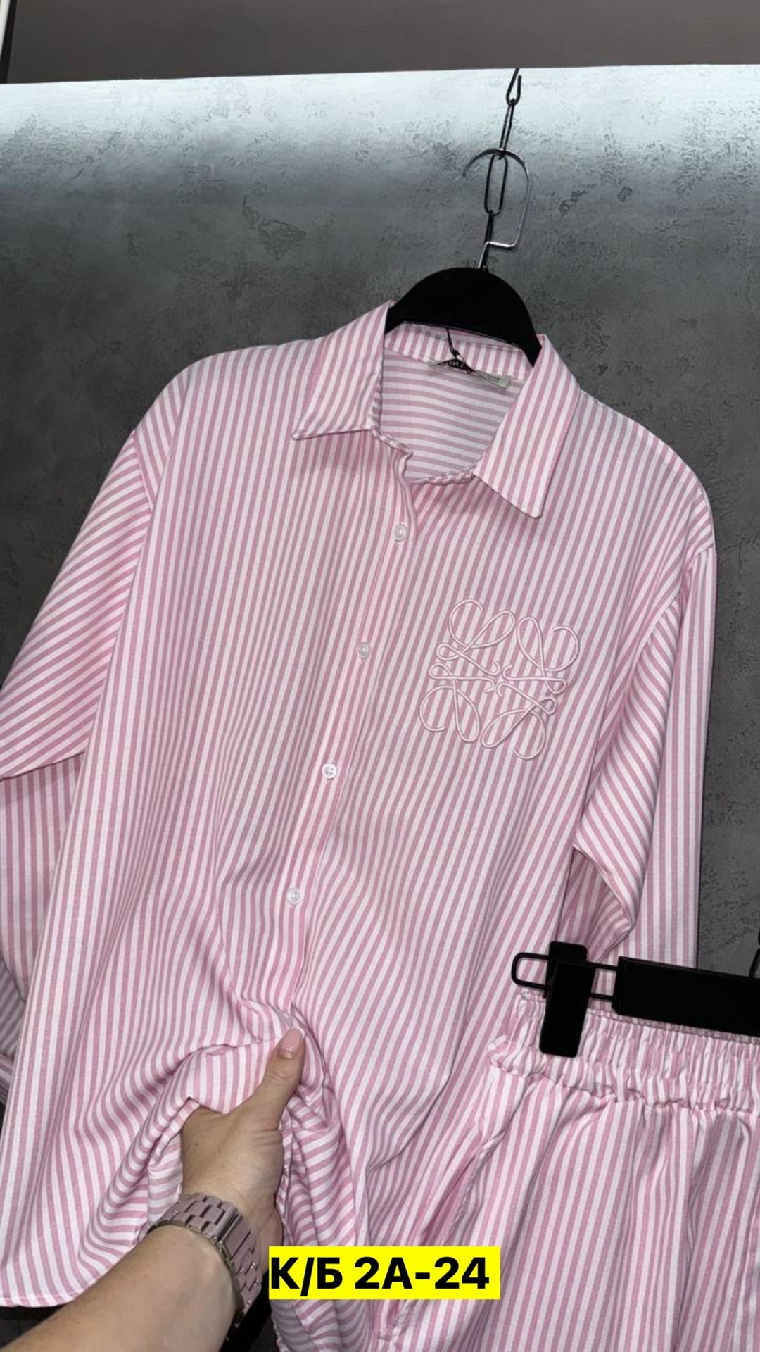 рубашка женская,женская рубашка в полоску,рубашка в полоску,рубашка,модная рубашка