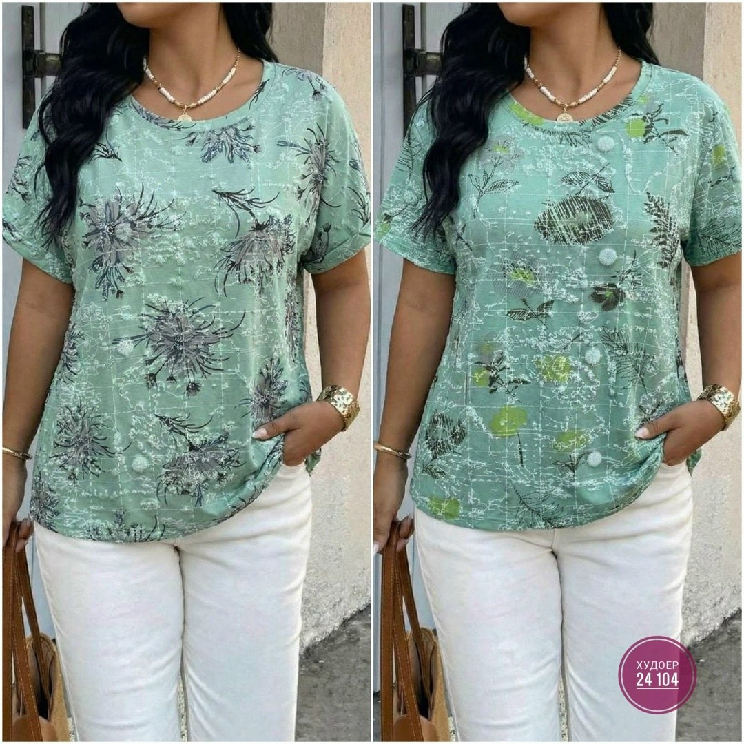 женская блуза,женская блузка,женские летние блузки,летние блузки,блуза
