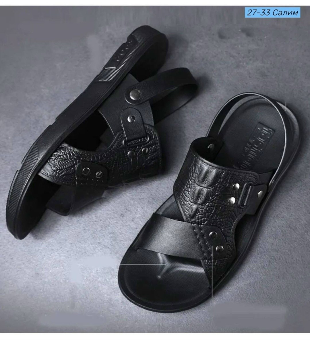 сандалии мужские,мужские летние сандалии,босоножки мужские,сандали мужские,сандалии для мужчин