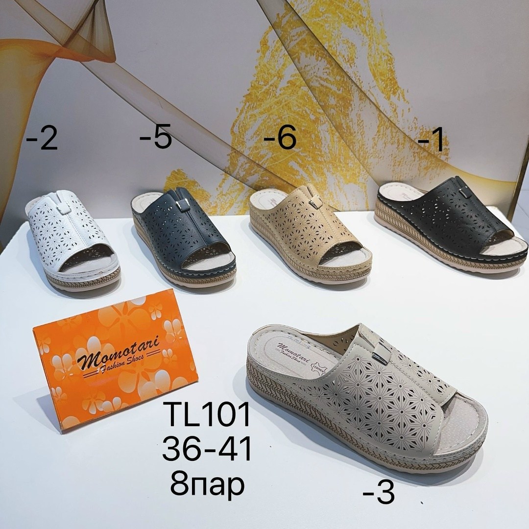 сандалии,сандалии мужские,сандали,летние босоножки,мужские босоножки