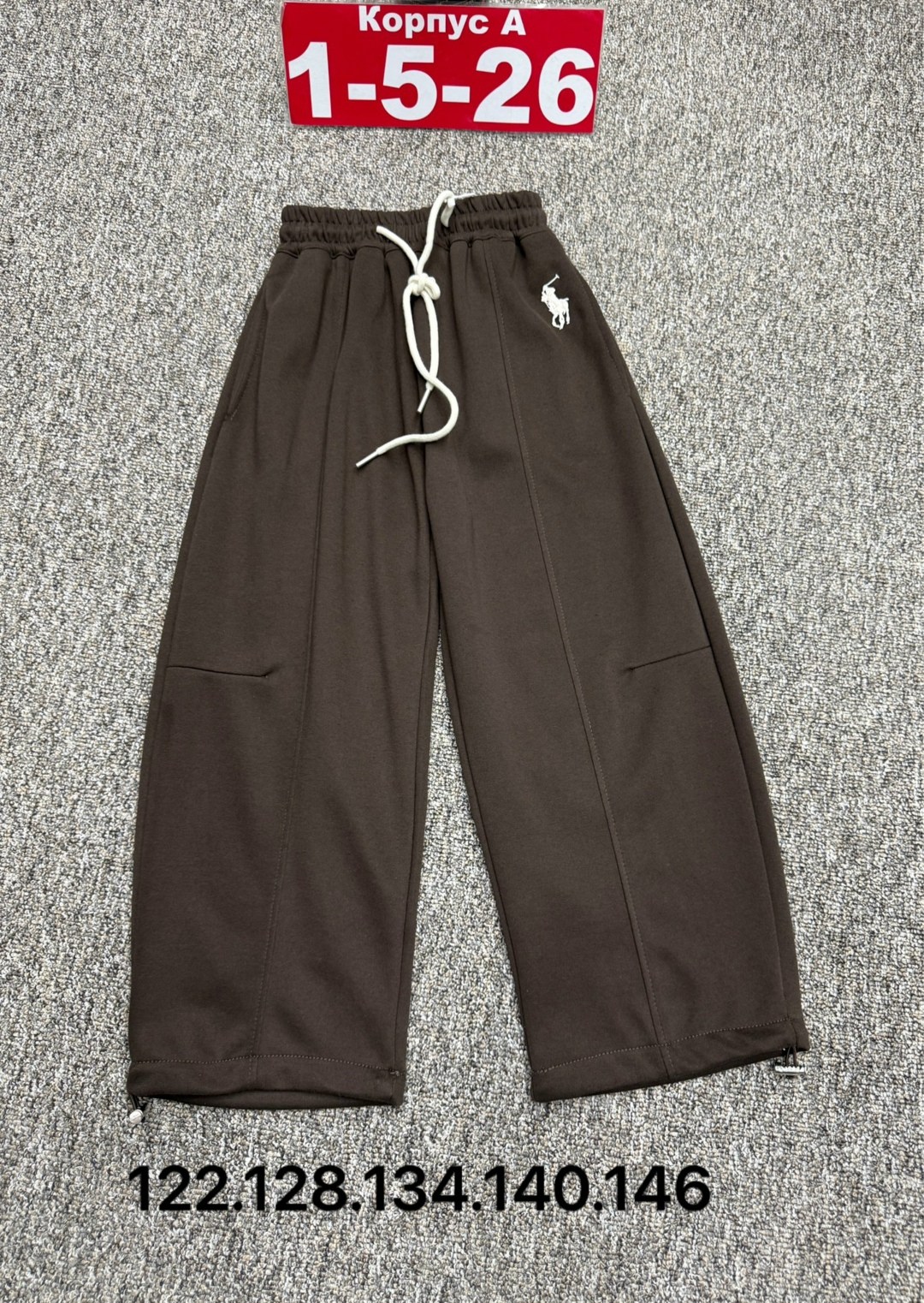 брюки спортивные,штаны качественные,штаны для девушек,женские штаны,брюки для девочек