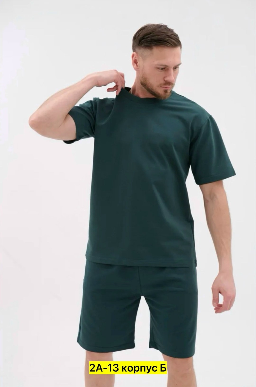 костюм с шортам,костюм домашние,летние мужские костюмы,летние костюмы,мужская мода