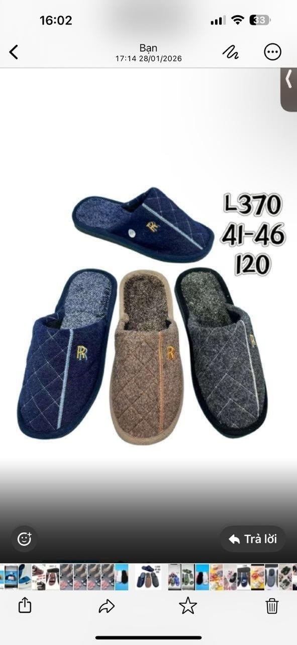 домашние тапочки мужские,мужские тапочки,комнатные тапочки мужские,тапки мужские,тапочки мужские для дома