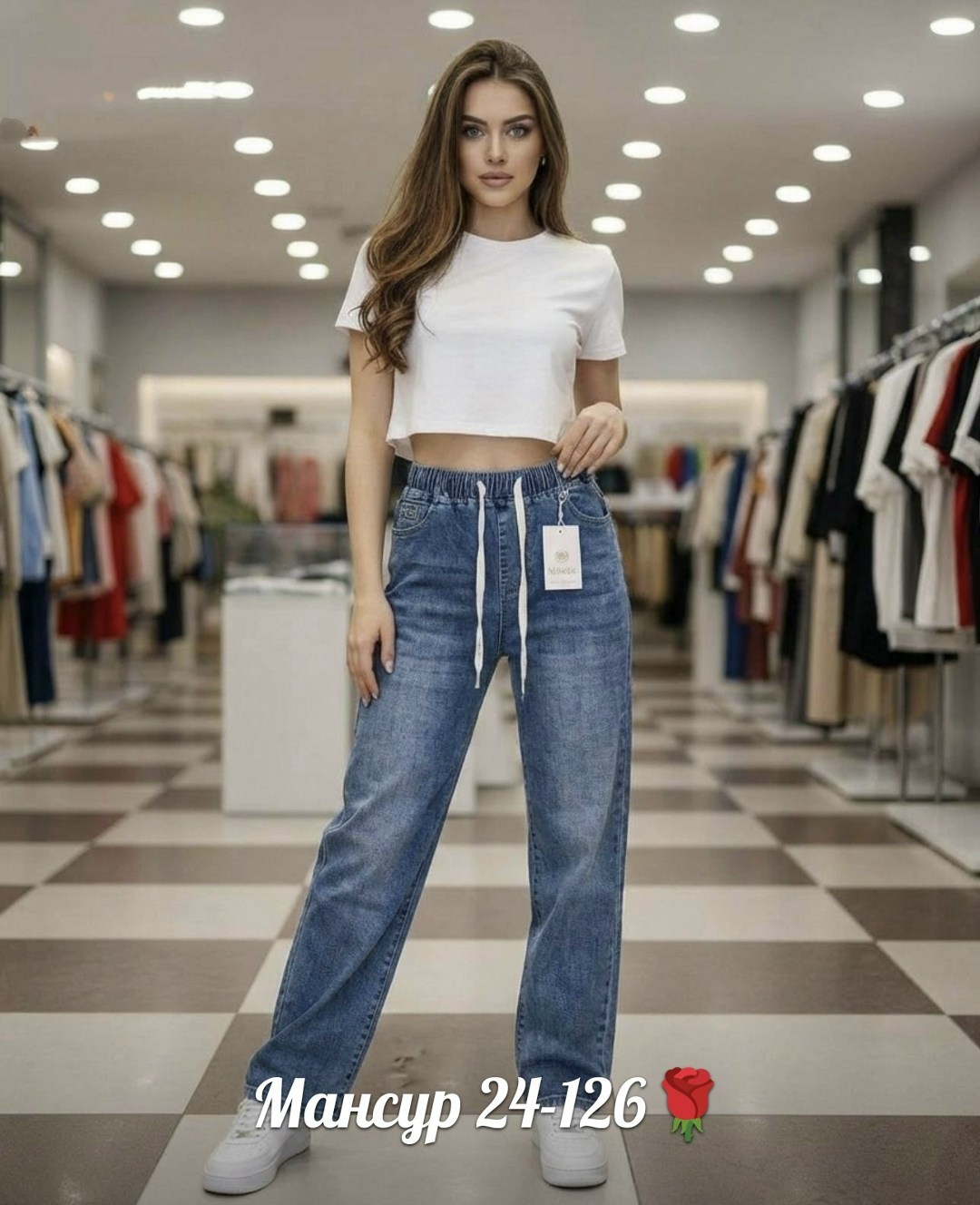 джинсы женские,джинсы джинсы,джинсы на резинке женские,джинсы брюки,джинсы