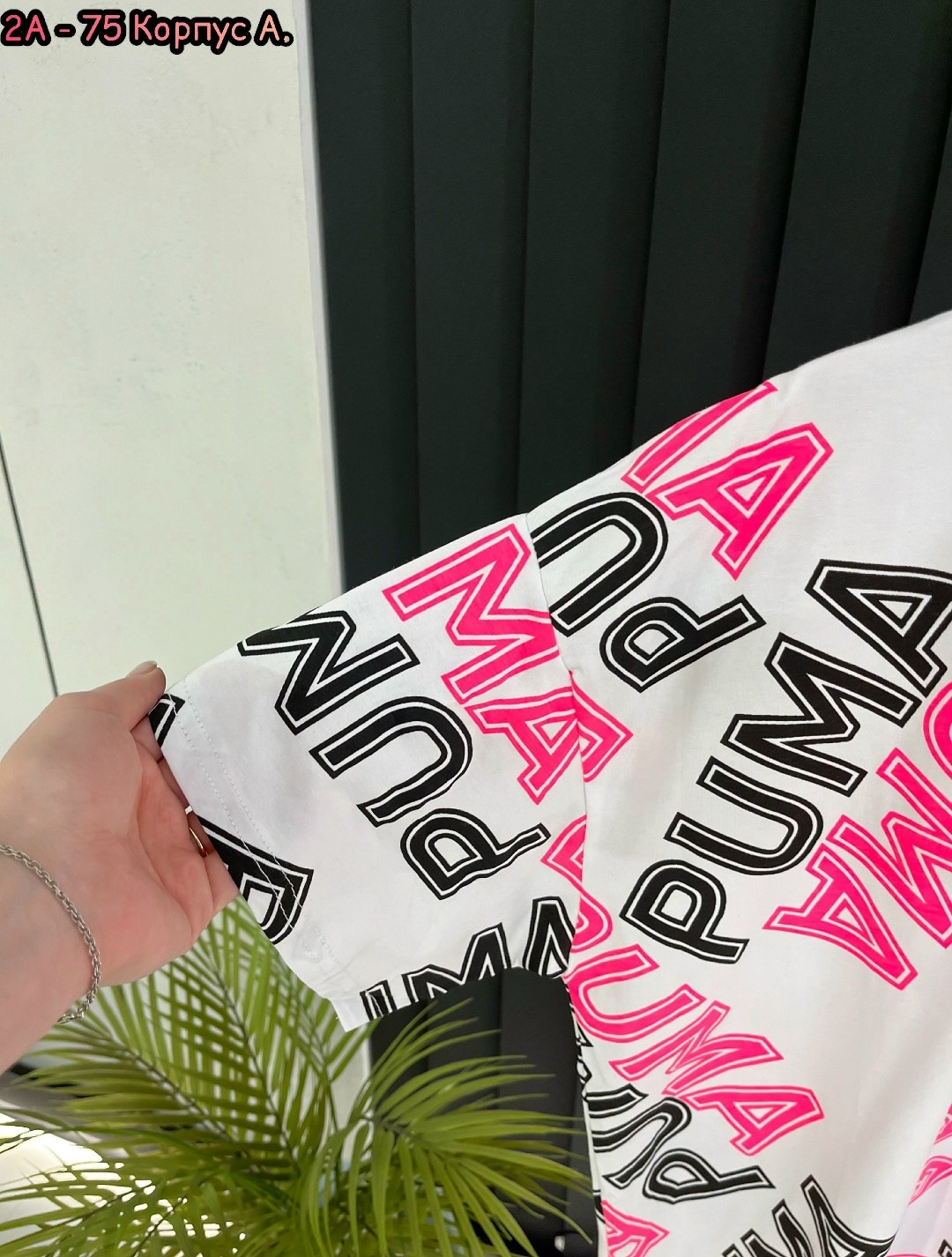 женская футболка,футболки модные,футболки для мальчика,футболка,футболки и майки