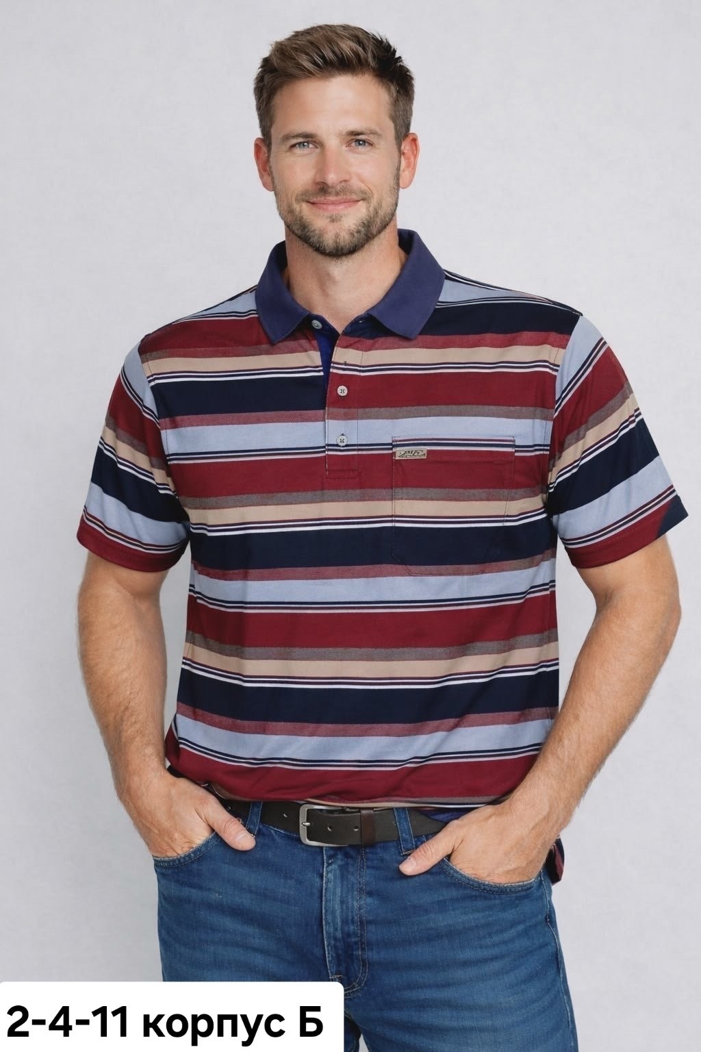 мужская футболка поло,мужская рубашка поло,кофта поло,рубашка поло,одежда для мужчин