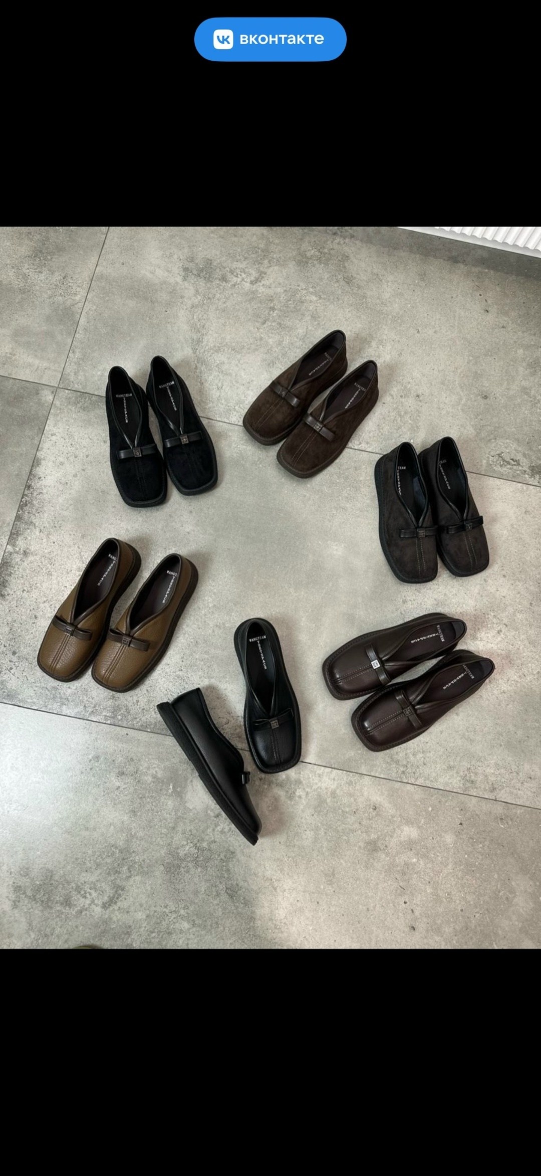 ,модные лоферы,лоферы женские туфли,лоферы женские коричневые,лоферы повседневные