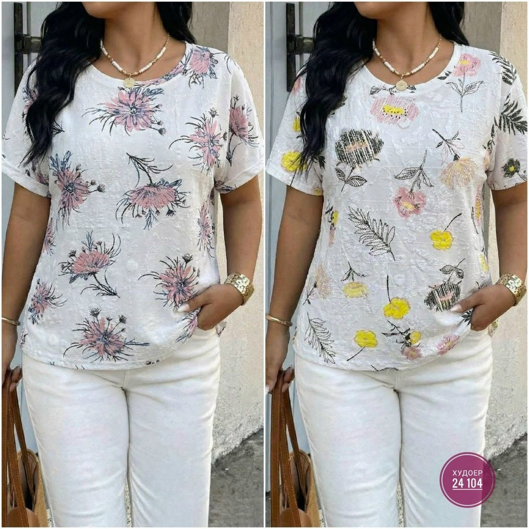 женская блуза,женская блузка,женские летние блузки,летние блузки,блуза