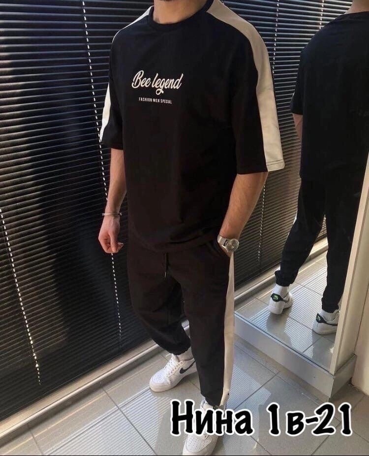 спортивные костюмы на флисе,костюм на флисе,кофта толстовка,кофта женская,костюм спортивный